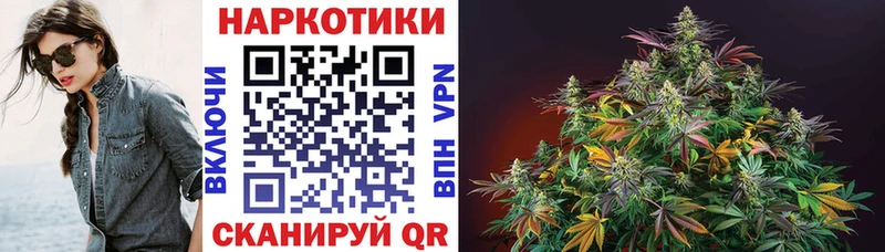 Купить наркоту Мелеуз Вейп ТГК Cocaine Меф Амфетамин ГАШИШ Канабис APVP Псилоцибиновые грибы