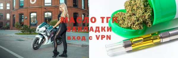 герыч Кодинск