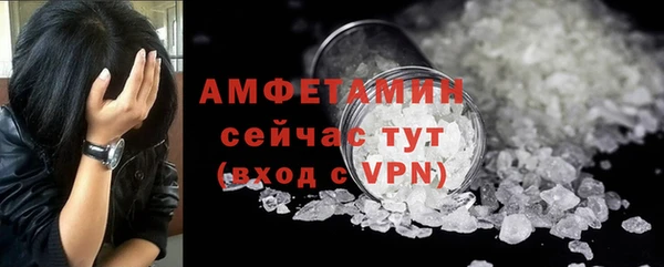 герыч Кодинск
