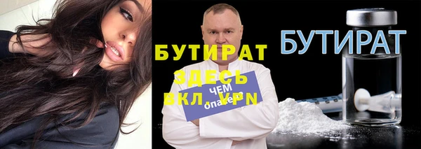МДПВ Касимов