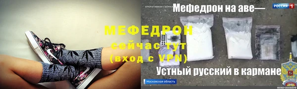 гашишное масло Киренск