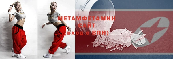 скорость Козловка