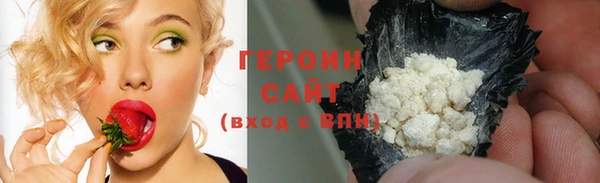 spice Карталы