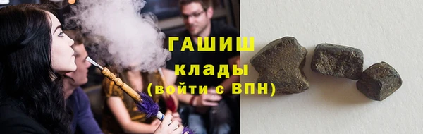 герыч Киров