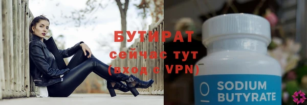 mdpv Каменск-Шахтинский