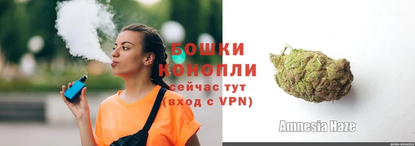 spice Карталы