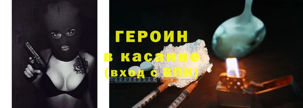 скорость Козловка