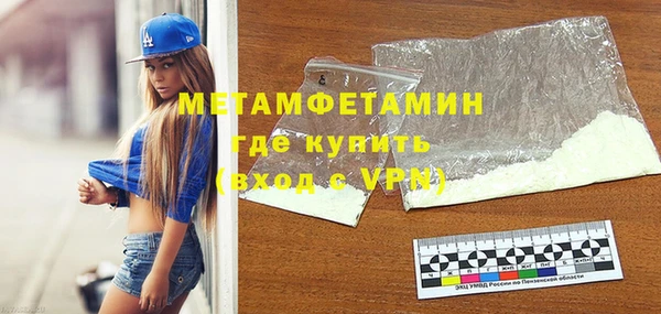 скорость Козловка