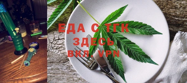 spice Карталы