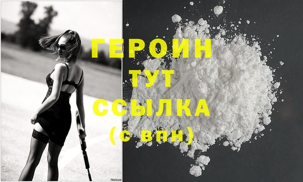 spice Карталы