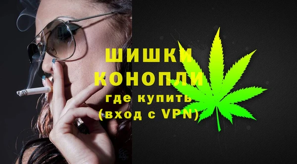 меф VHQ Киреевск