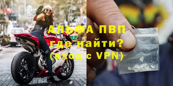 скорость Козловка