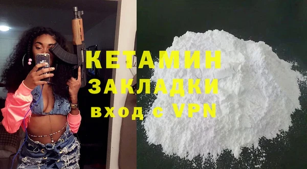 spice Карталы