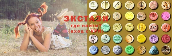 гашиш Пенза