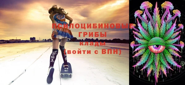 меф VHQ Киреевск