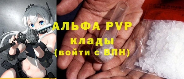spice Карталы