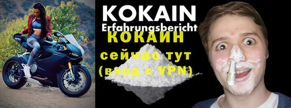 МДПВ Касимов