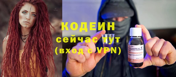 МДПВ Касимов