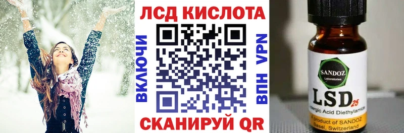 Марки NBOMe 1,5мг  Мелеуз 